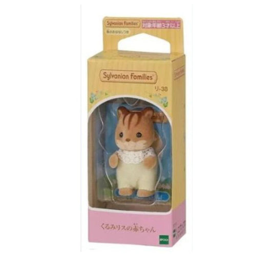 Sylvanian Families Baby Ardilla Kinder
