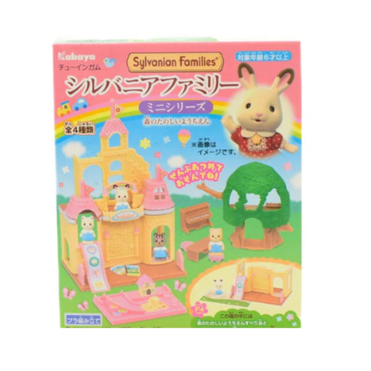 KABAYA MINI SERIES FOREST NURSERY Sylvanian Families