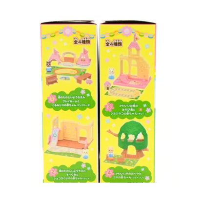 KABAYA MINI SERIES FOREST NURSERY Sylvanian Families