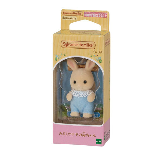 Sylvanian Families Baby Milk Rabbit Kinder