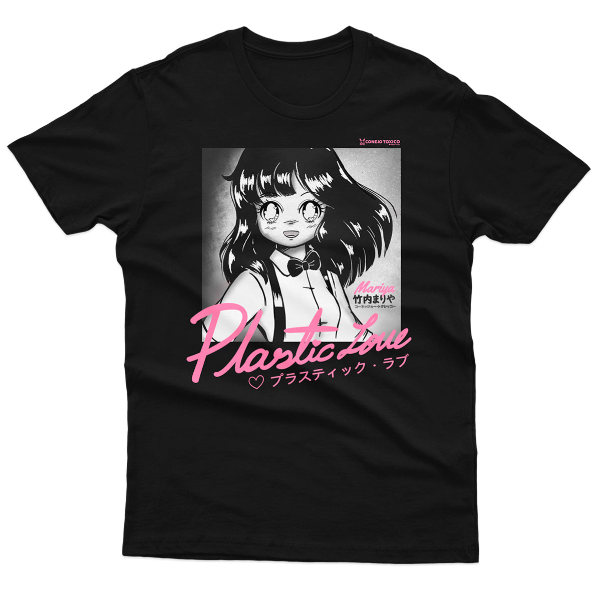 Playera Plastic Love Anime Retro Unisex Manga corta