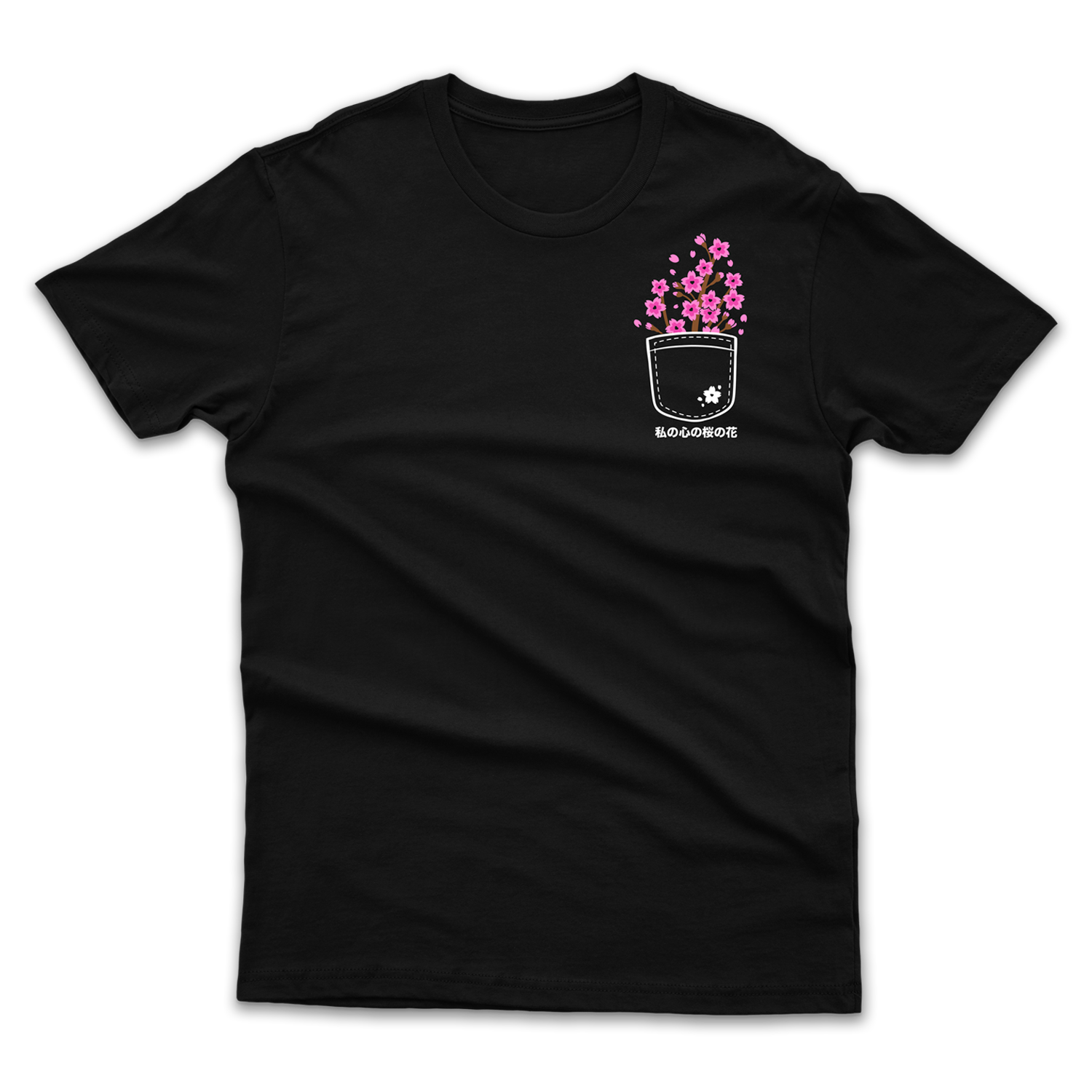 Playera negra de Flores de Sakura con bordado frente izquierdo, manga corta unisex y cuello redondo, confeccionada en 100% algodón.