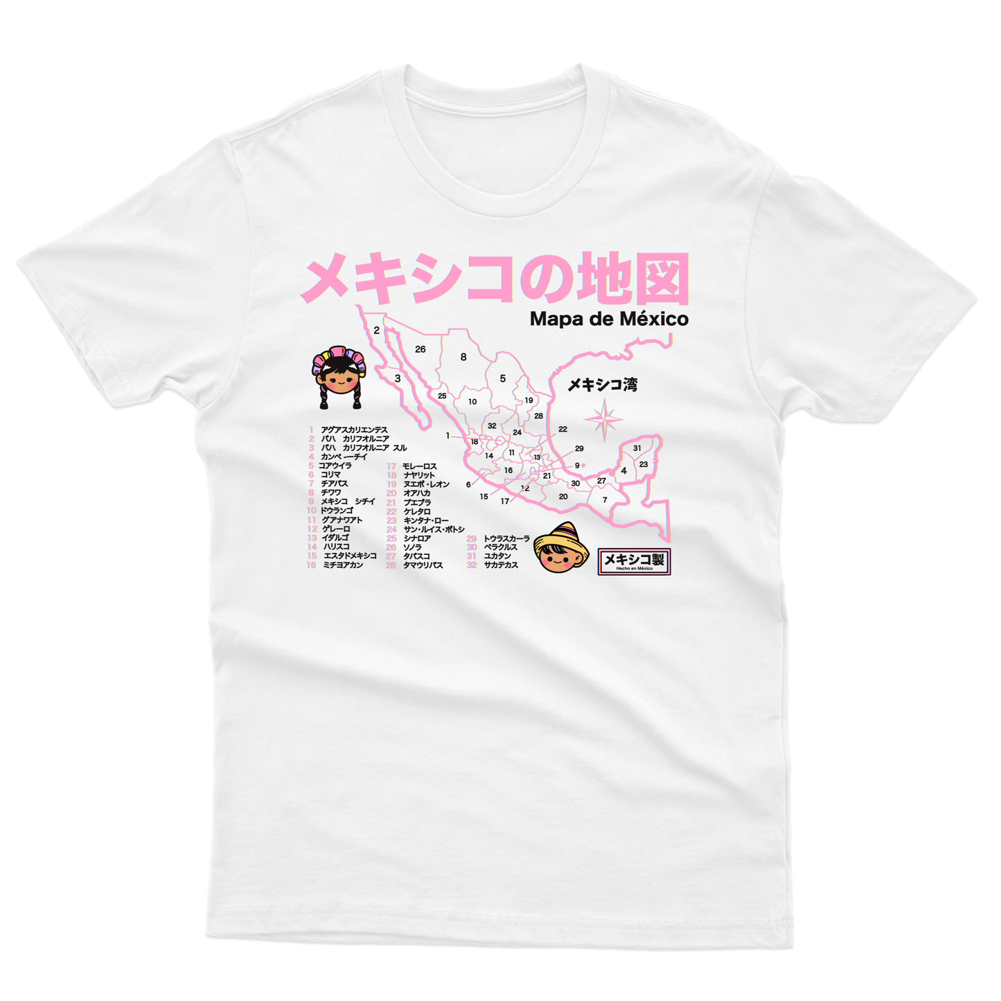 Playera Mapa México Japonés  Anime Manga Corta Unisex