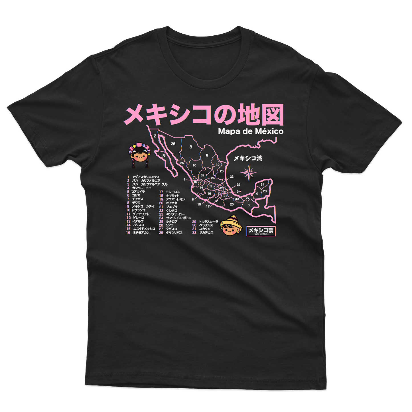 Playera Mapa México Japonés  Anime Manga Corta Unisex