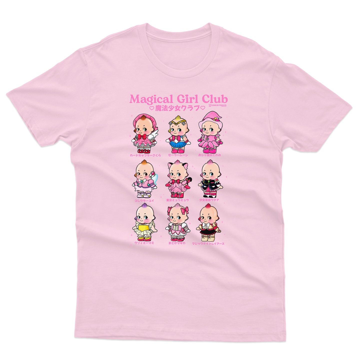 Playera rosa pastel Kewpie Jueguete Retro Magical Girls