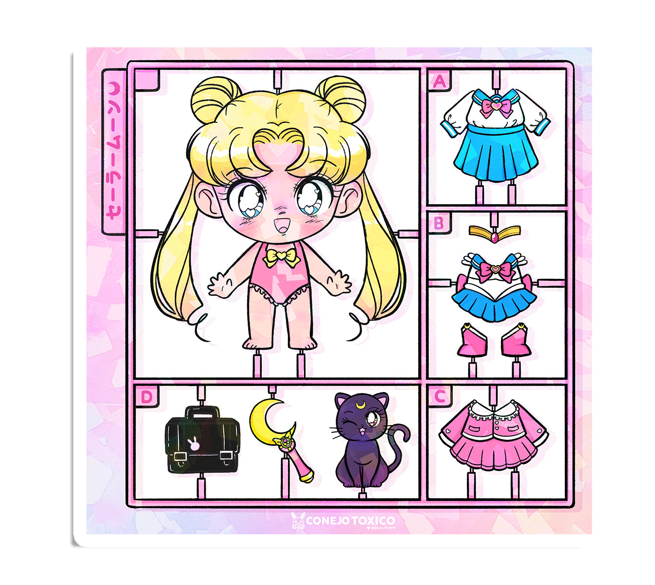 Sticker sailor moorn&nbsp; kawaii magical girl