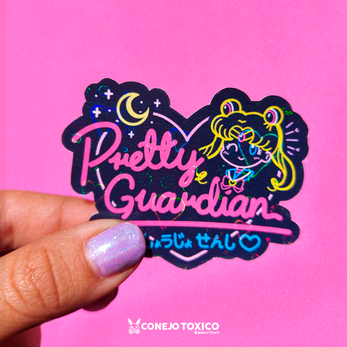 Sticker Sailor Moon Pretty Guardian