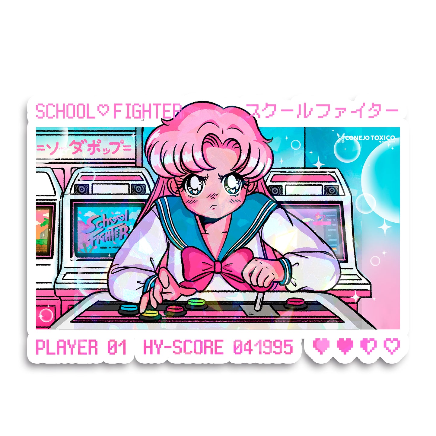 Sticker School Fighter Arcade