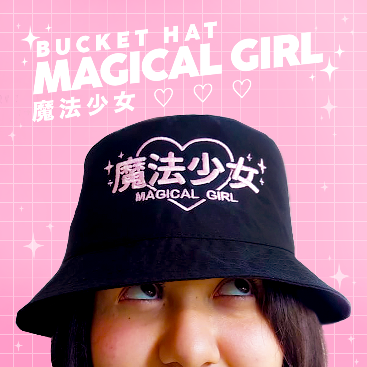 ♡ Magical Girl  Bucket Hat ♡