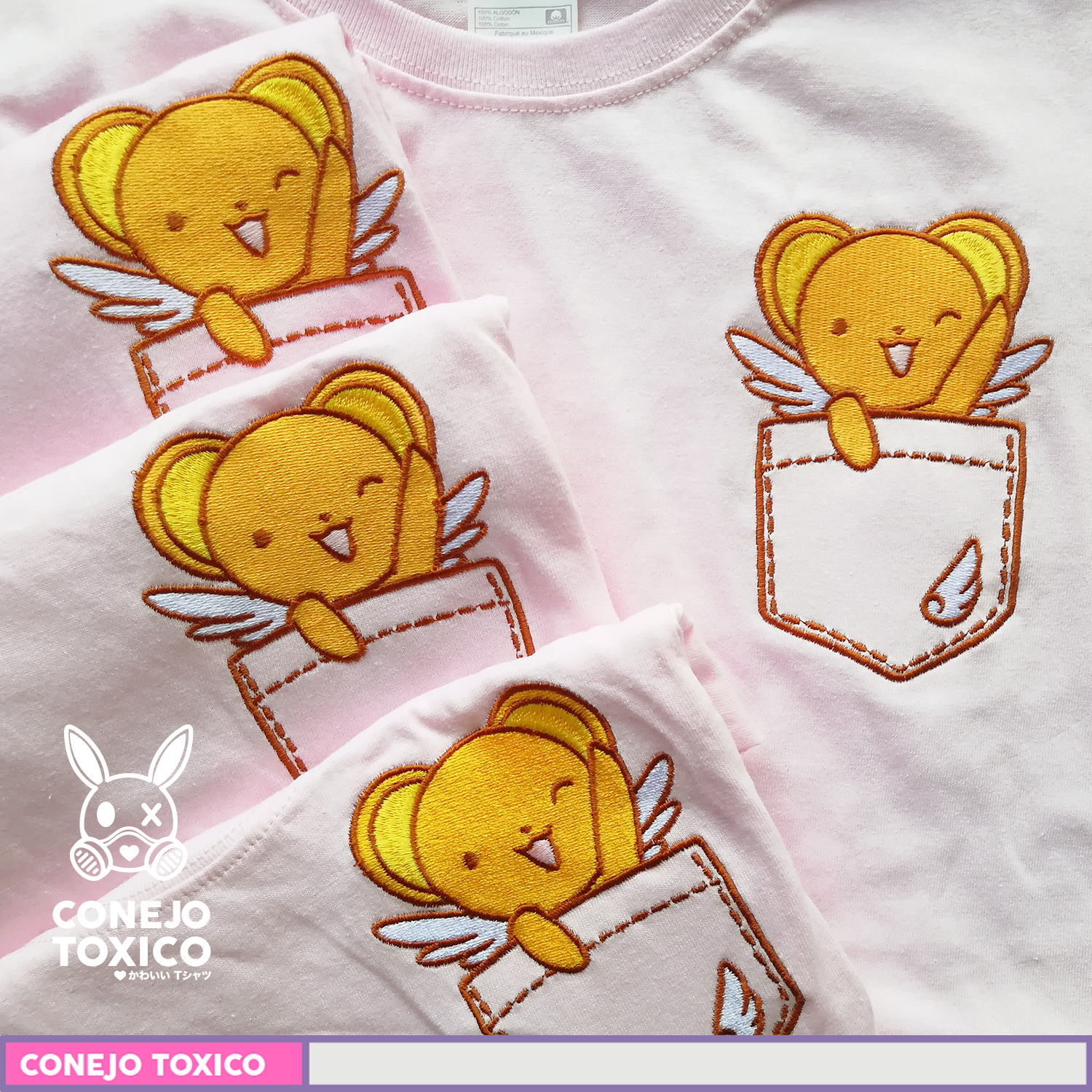 Playera Kero Sakura Card Captor con bordado frente izquierdo, manga corta y cuello redondo, confeccionada en tejido de 100% algodón.   