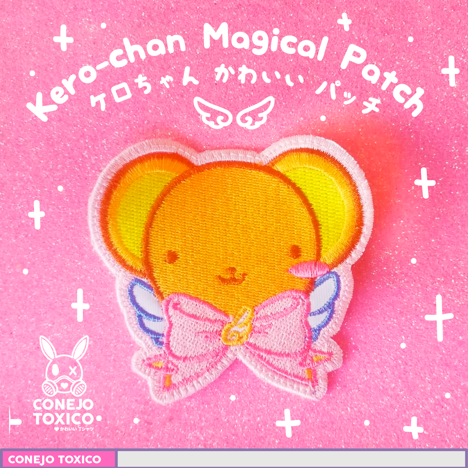 Parche Bordado Kero Sakura Card Captor Kawaii. Medidas 8.5 cm x 8.5 cm, Necesita coserse a la prenda.